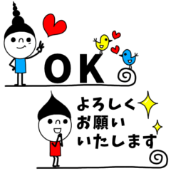 mottoのツインズスタンプ♡省スペース