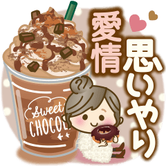 ナチュラルガール♥【思いやり♥愛情】