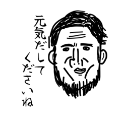 じぇんとるめんな彼