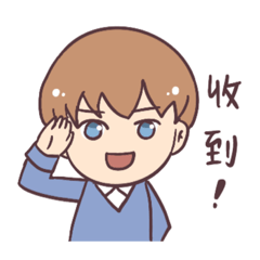 リアンウーの日常