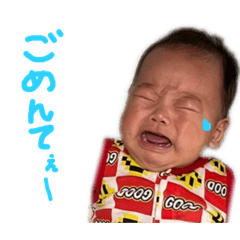 煌乃真のスタンプ