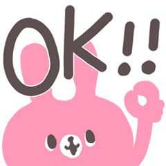 デカ文字×お返事スタンプ