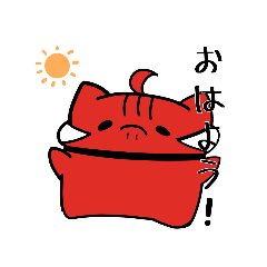 あめべこすたんぷ