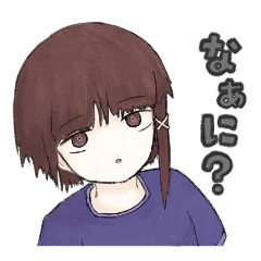 lainTTLクリエイターズスタンプ6