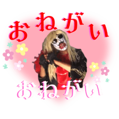 カルメンおじさんのLINEスタンプ第4弾