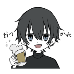 明日もがんばろうね