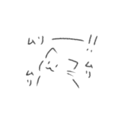 らいんきゃっと