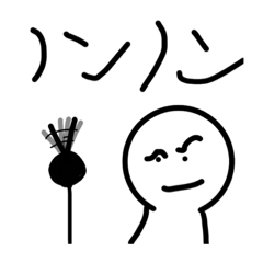 嫌いな人に送りつけようぜ！