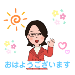 わたしとモコで