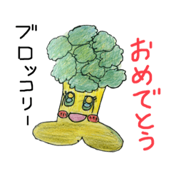 ゆり菜園くんpart4