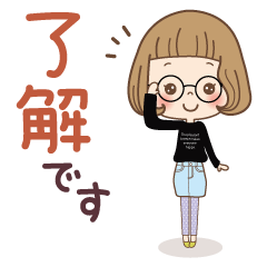 大人可愛い♡「年中使える毎日スタンプ」