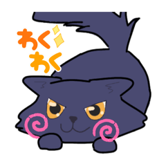 我が家のにゃんこ〜みちしるべ〜