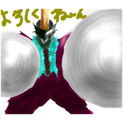 挨拶してよねクリーチャー