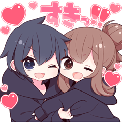 なかよし✿ペアスタンプ