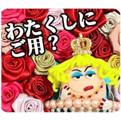 ごんぢゃいシリーズ第4段