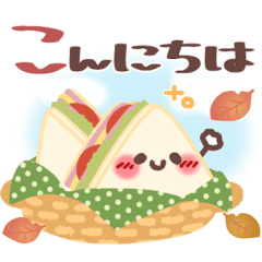 めっちゃ便利3❤長文・敬語