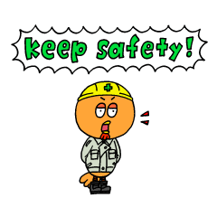 セコカンくん【English】