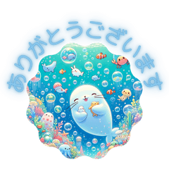 メルヘンスタンプ2023