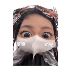 Hsuan_20231105043959