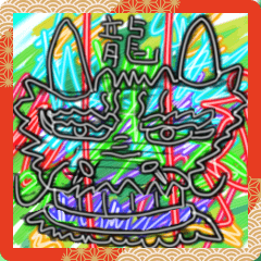 ほそながりゅうさん