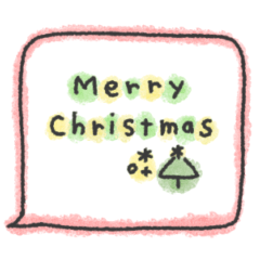 シンプル◎冬のメッセージ #1