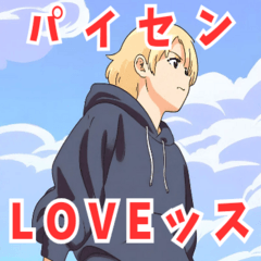 ちょいヤン系女子2