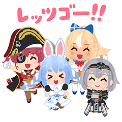 ホロライブ3期生×いらすとや 公式スタンプ