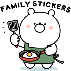 **ガーリーくまさんの家族連絡**