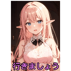 アニメエルフガール(彼女専用)