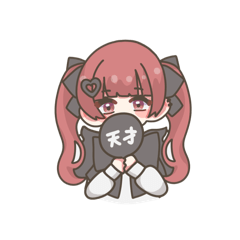 赤髪のおたくちゃん