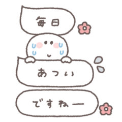 アレンジできる◎ちびっこにこりん #4