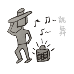 siaochihbasiou's first