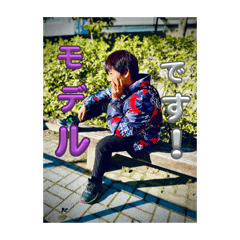 どこでも使えるアダンスタンプ2