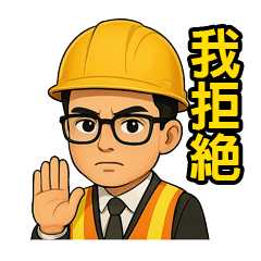 Mr. Suits at ESH working