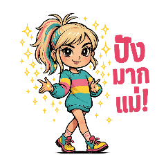 Happy soju_20250427052536