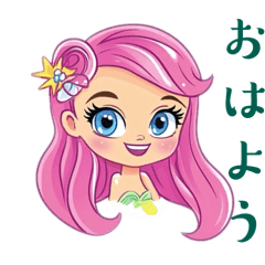 人魚たちのキラキラ日常