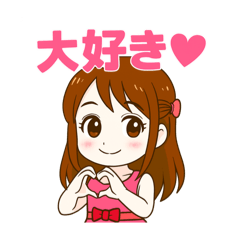 かわいいすもものアイドルスタンプ