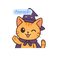 Catty Bell Studio_20250829183853