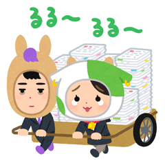 はたらくどうぶつ♪