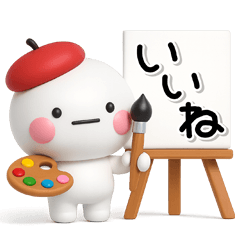 毎年使える♡みんなの秋のスタンプ