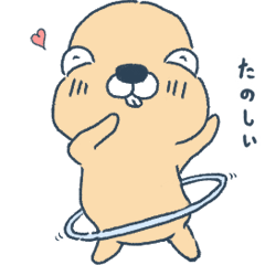 かっちょいいマーモット3