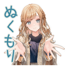 優しいお姉さんの冬スタンプ