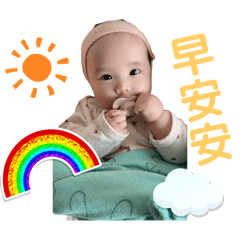 Alice Lin_20251029145038