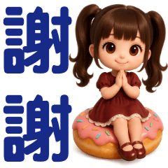 Sweet and cute girl-daily practical