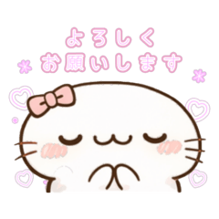 03.職場で使える挨拶