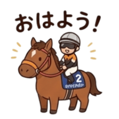 ゆるっとダービー