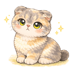 スコの『ゆー』と『ふー』