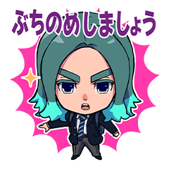 イナズマイレブンV