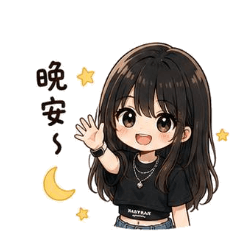 iQGirl Life 03