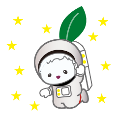 宇宙飛行士プルーンちゃん